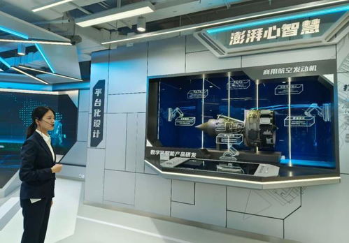 一鍵云游，數(shù)字暖老 未來家居生活新體驗(yàn)